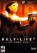 Half-Life 2: Episode One Image