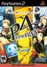 Shin Megami Tensei: Persona 4 Image