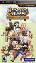 Harvest Moon: Hero of Leaf Valley Image