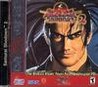 Samurai Shodown 2 Image