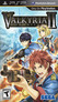 Valkyria Chronicles II Image