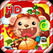 Tap Pets Restaurant HD Image