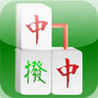 Sichuan2 Image