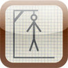 hangman: game Image