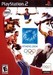 Athens 2004 Image