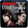 Resident Evil Code: Veronica X HD Image