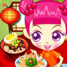 China Town Restaurant Image