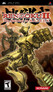 Rengoku II: The Stairway to H.E.A.V.E.N. Image