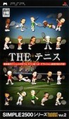 Super Pocket Tennis Image