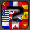 Quiz Flag Image