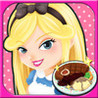 Fairy Tale Restaurant Image