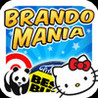 Brandomania Image