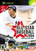 All-Star Baseball 2004 Image