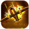 1940 Veterans Aircraft Fighters of World War II Retro HD Image