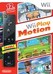 Wii Play: Motion Image