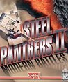 Steel Panthers II: Modern Battles Image