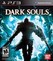 Dark Souls Image