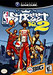 NBA Street Vol. 2 Image