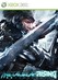 Metal Gear Rising: Revengeance - Blade Wolf Image
