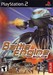 Battle Engine Aquila Image