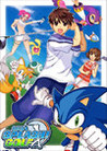Sega Splash! Golf Image
