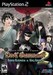 Shin Megami Tensei: Devil Summoner 2: Raidou Kuzunoha vs. King Abaddon Image