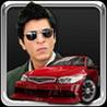 Don2: On the run Image
