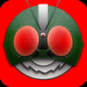 Mask Rider Quiz Image