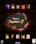 Virtua Fighter 2 Image