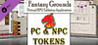 Fantasy Grounds: Gaming Tokens & Portraits Pack #3 - PC's & NPCs Image
