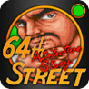 64th Street - A Detective Story Image
