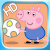 Peppa Pig: Sleepy Time Image