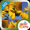 Happy Kids Mixi Plant Image