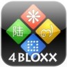 4Bloxx Image