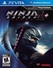 Ninja Gaiden Sigma 2 Plus Image