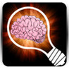 A Intelligence Big Test Full Image