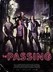 Left 4 Dead 2: The Passing Image