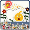 LocoRoco Cocoreccho! Image