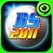 Baseball Superstars 2011 Pro Image