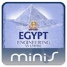 History Egypt: Engineering an Empire Image