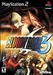 Bloody Roar 3 Image