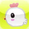 3 Eggs Image