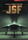 Joint Strike Fighter Image