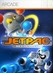 Jetpac Refuelled Image