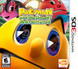 Pac-Man and the Ghostly Adventures Product Image