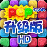 PopStar-HD Image