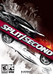 Split/Second Image