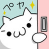 AketeNeko Image