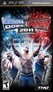 WWE SmackDown vs. Raw 2011 Image