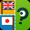 QuizCraze Flags - Trivia Game Logo Quiz Image
